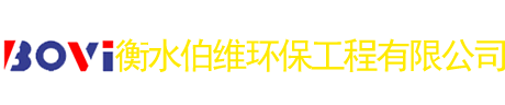 滄州億能電機(jī)電氣設(shè)備有限公司